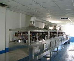 石家庄恒发辣椒机械厂 专业辣椒机械设备制造商