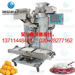 米面机械产品概览 机械设备精选