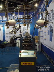 禾润机械 质量是我们的生命力