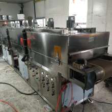 苏州吴中经济开发区特尔德机械厂 专业机械设备供应与智造解决方案