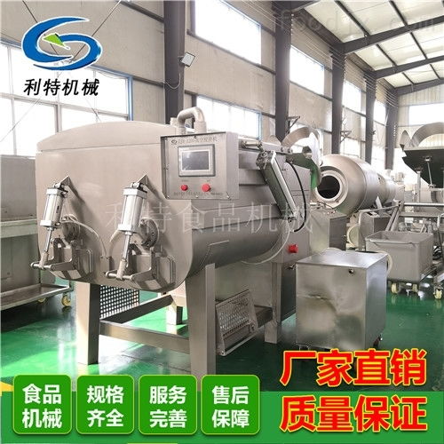 1200型大型全自动真空拌馅机 食品机械设备网的明星产品解析