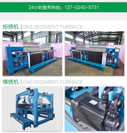 绗绣机厂家选择指南 宇晨机械的性价比与适配套餐